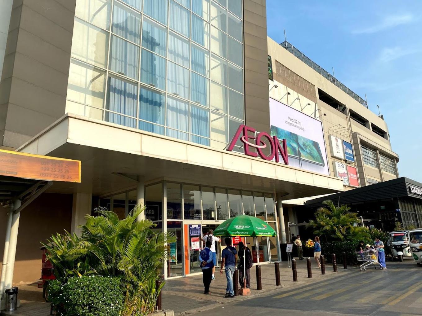 中青秋果酒店 True Go Hotel Phnom Penh Eksteriør billede