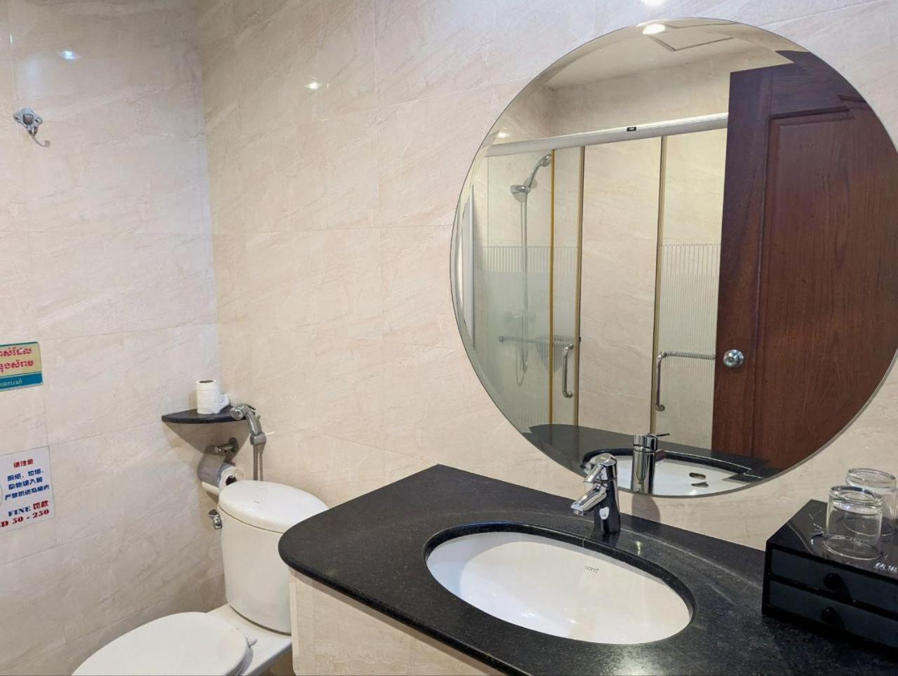 中青秋果酒店 True Go Hotel Phnom Penh Eksteriør billede