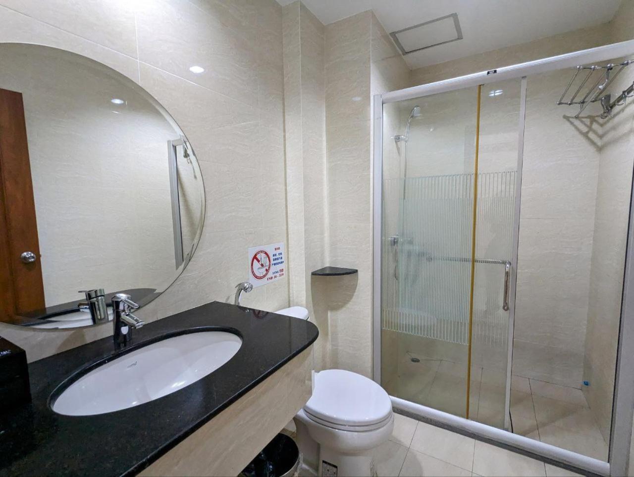 中青秋果酒店 True Go Hotel Phnom Penh Eksteriør billede