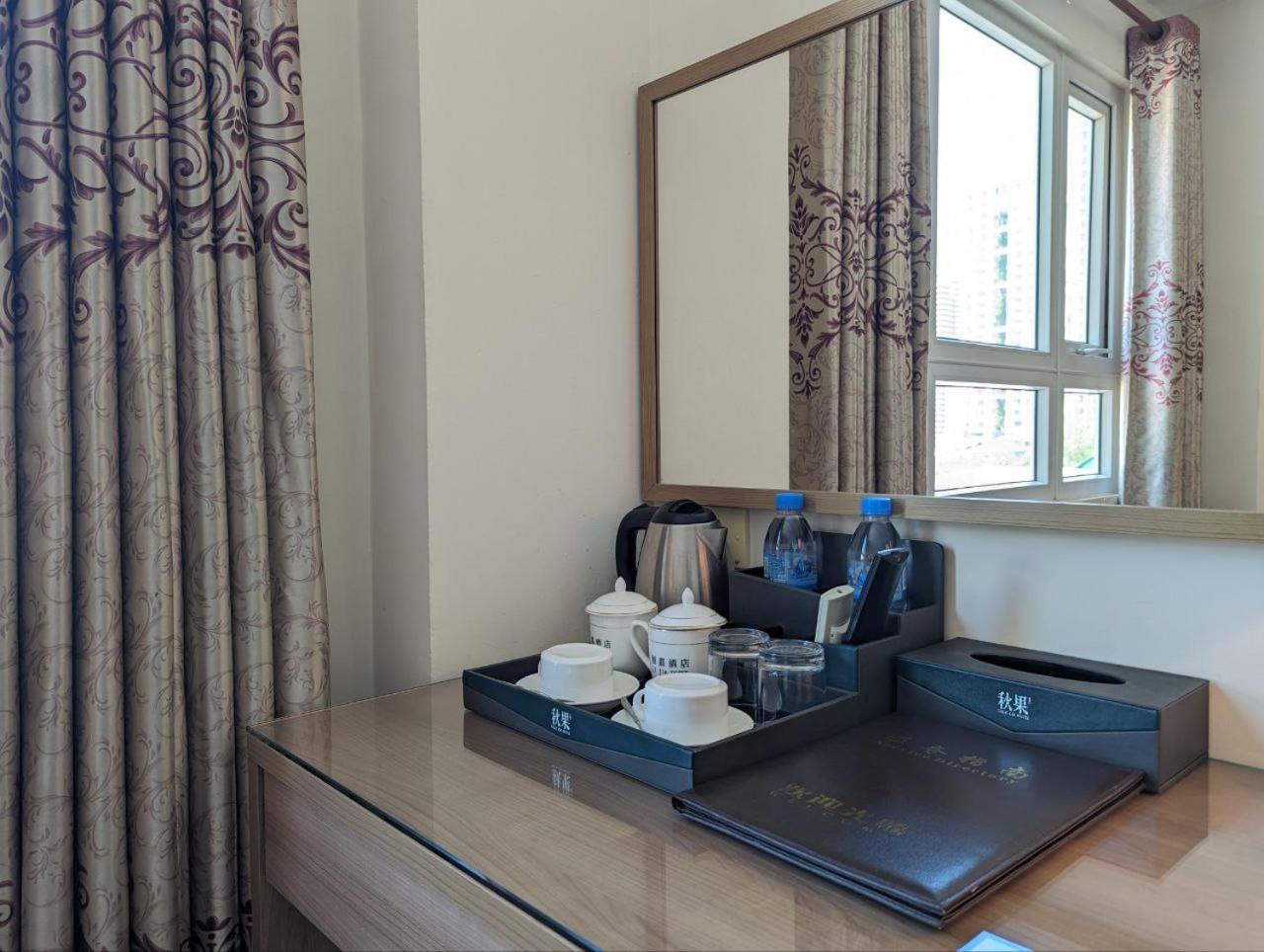 中青秋果酒店 True Go Hotel Phnom Penh Eksteriør billede
